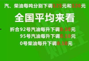 都安新闻爆料最新消息,最新爆料揭示重大事件进展！