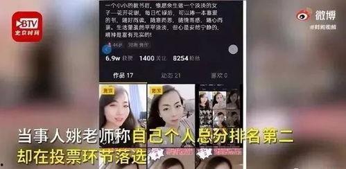 沈猛最新爆料视频大全集,揭秘背后真相与惊人内幕