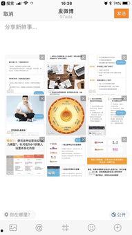大活动最新爆料文案,最新爆料带你一探究竟