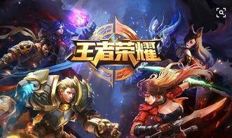 典藏皮肤最新爆料后裔,神秘力量觉醒，战神归来！