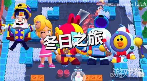 荒野乱斗7赛季最新爆料,全新爆料揭秘，激战一触即发！