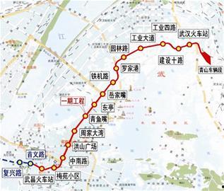 武汉地铁爆料事件最新,揭秘背后真相与公众关注焦点