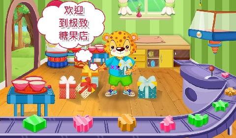 兔子游戏爆料大全最新,揭秘热门游戏背后的秘密与亮点